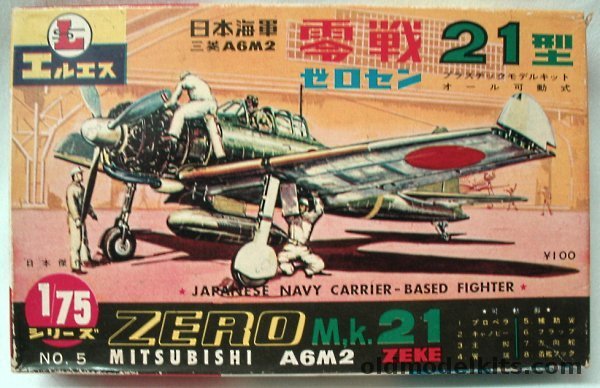 LS 1/72 Mitsubishi A6M2 Mark 21 Zeke Zero, 5 plastic model kit